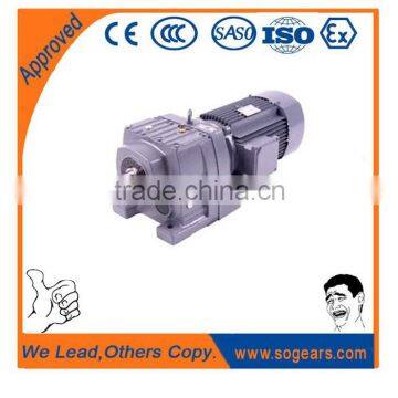 Coaxial Helical electromotor reductor