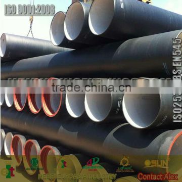 ANSI C151 ductile iron pipe