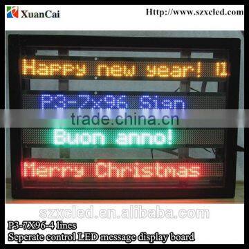 P3-7x96-4 seperate lines LED display panel