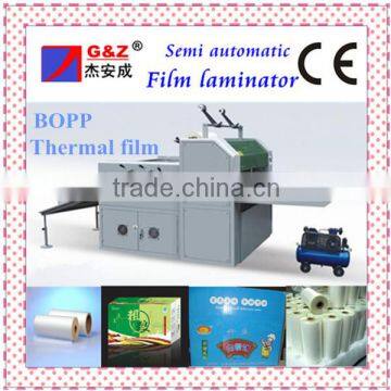 Stable performance semiautomatic cardboard box BOPP thermal film laminator machine