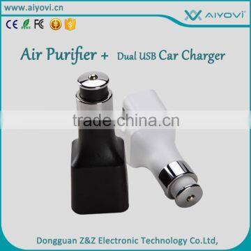 Wholesale Dual USB Car Charger With Air Purified Function