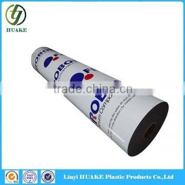 lINYI HUAKE PE Surface Guard Tape For Aluminum Coil, Aluminum Coil Protective Film