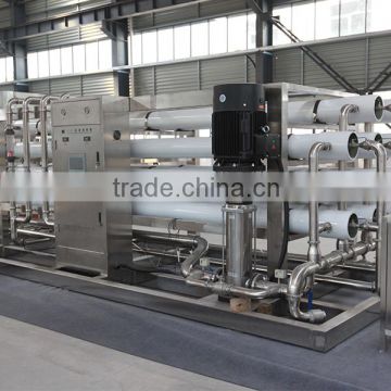 Best Quality Reverse Osmosis Water Treatment Plant