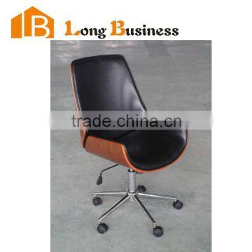 LB-5046-5 Black leather Adjustable Office Chairs with lift, swivel chair                        
                                                Quality Choice