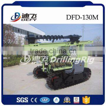 DFG-200 DTH Photovoltaic Solar Pile Drilling Machine With 200m Depth photo-5