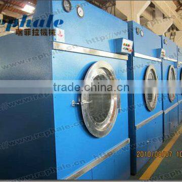 100kg capacity wool drying machine in hot sell