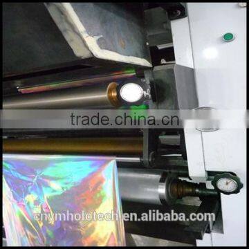 High speed hologram UV LED Transfer and printing Machine