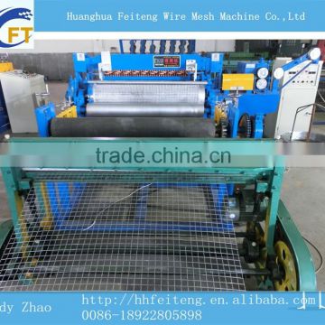 2015 BBQ Welded Wire Mesh Machine