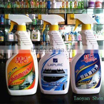 Kitchen Liquid Cleaner (can do OEM Service) photo-2