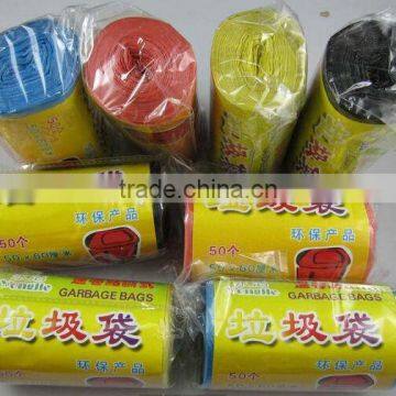 Large C-fold Garbage Bag,Colorful Dust Bin Liner