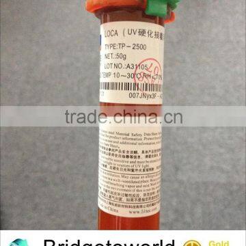 High quality adhesive UV LOCA glue 50g for smartphone lcd repair