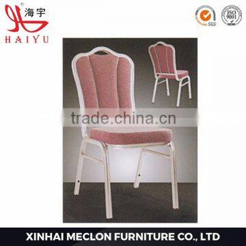 B23 Furniture fabric metal dining chair modern