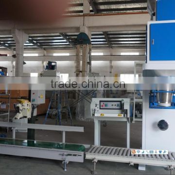 automatic 50kg flour powder bag packing machine