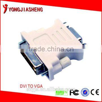 High quality and popular dvi to vga connector