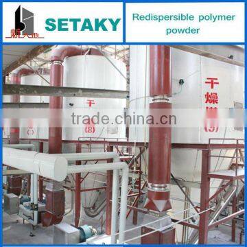 PCE Water Reducer for Morters- Powder-SETAKY XJ-1022 photo-3