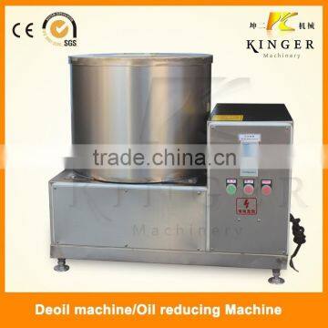 Potato deoil machine for potato chips making machine