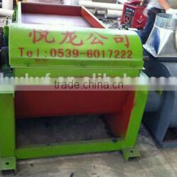 bonded fiber recycle machine non-woven China