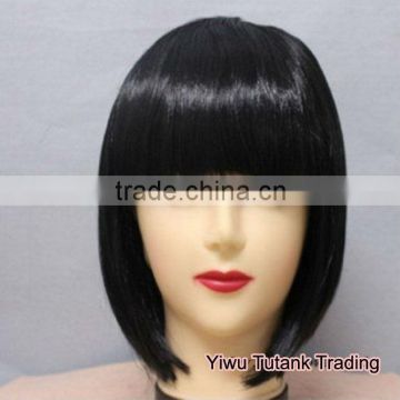 Short wig Party wig BOB wig Black