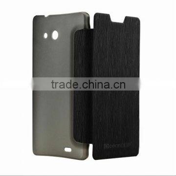 Ultra slim PU flip leather case with PC hard cover case for Huawei Ascend Mate