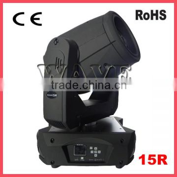 W-beam New 330w 14/16/22CH moving 8 prism guangzhou sharpy 15r 300w moving head light