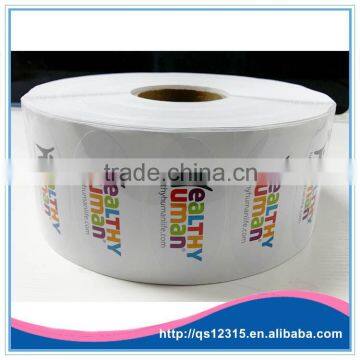 Custom Label self adhesive bottle seal PVC sticker in roll