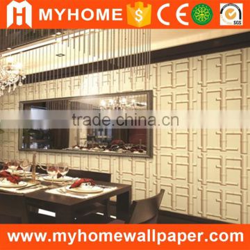 Wood tv background wall paneling textured wave board 3d wall panels