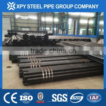 shandong steel tube asian tube china