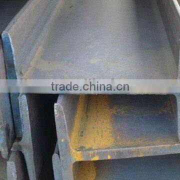 hot rolled h beam q235 carbon steel