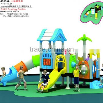 Baole brand2016 hot sell cheap children playground equipment