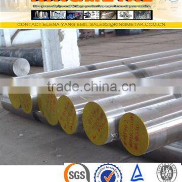 Hot Rolled Carbon Steel S43C Round Bar