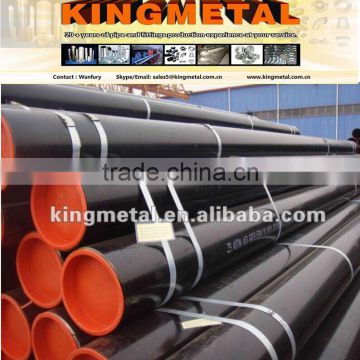 DIN 2391 St45 seamless carbon steel tube for hydraulic cylinder