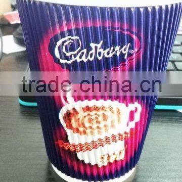 Custom Printed Ripple Wall Disposable Hot Chocolate Paper Cup