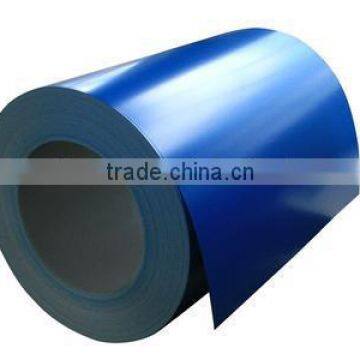 Shuangou Hot Sale Aluminum Coil Rolled photo-4