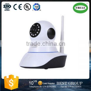 FBIP162W Intelligent anti-theft, home network cameras, WiFi remote door magnetic linkage alarm (FBELE)