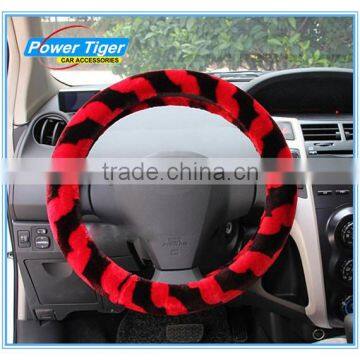 Weave Plush Steering Wheel Covers