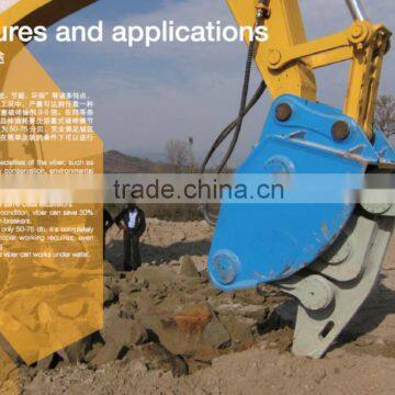 Vibrating Ripper, Vibratory Ripper, Vibro Ripper, Vibration Ripper,