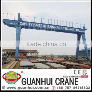 steel box type double girder gantry 40 ton crane