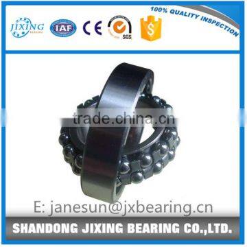 Low Price Self-aligning Ball Bearings 1314