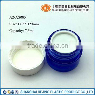1/4 oz Cobalt Blue Cosmetic Plastic Jar With Lid
