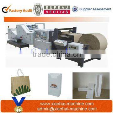 Fully Automatic Paper Bag for Shopping Forming Machine