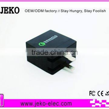 High Quality Qualcomm Quick Charge 2.0 USB Quick Charger