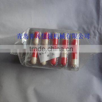 FFA Reciprocating Type Automatic Medical/ Pharmaceutical Tablet Packing Machine/ Horizontal Flow Packaging Machine photo-4