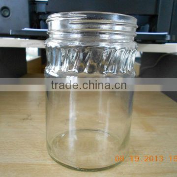 500ml canned glass jar with plastic lid