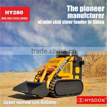 Utility compact Hysoon loader for sale