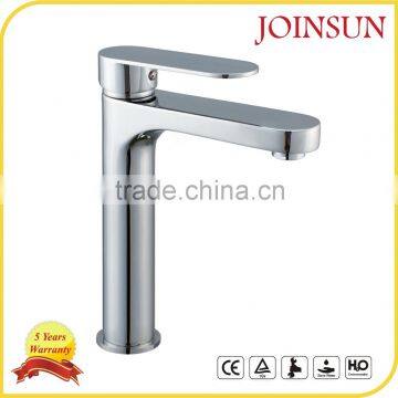 hot selling brass sink mixer