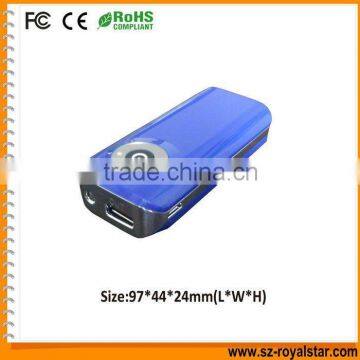 mobile phone universal charger