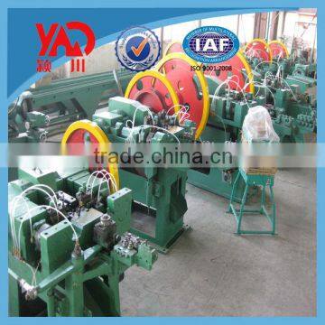 Popular nails making machine Roof nail machinery