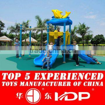 small outdoor playground equipment / children outdoor playground equipment / used kids outdoor playground equipment