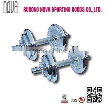 20KG CHROME DUMBBELL SET