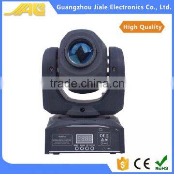 Top1 Supply LED Mini Beam Light Moving Head For Satge Decoration